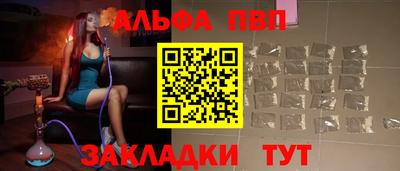 хмурый Бузулук