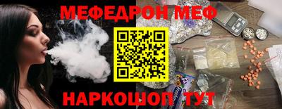 хмурый Бузулук