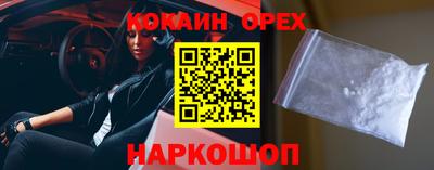 хмурый Бузулук