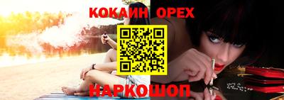 хмурый Бузулук