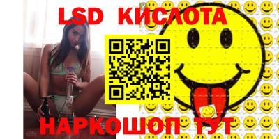 шишки Бугуруслан