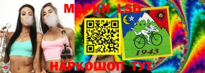 хмурый Бузулук