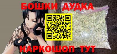 герыч Будённовск