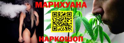 хмурый Бузулук