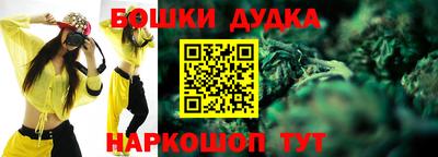 герыч Будённовск