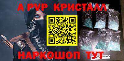 хмурый Бузулук