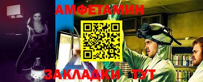 хмурый Бузулук