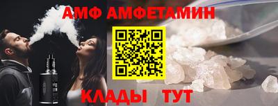 хмурый Бузулук