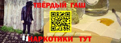 хмурый Бузулук