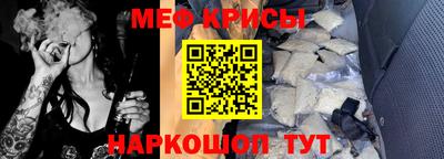 герыч Будённовск