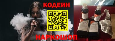 хмурый Бузулук