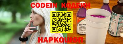 хмурый Бузулук