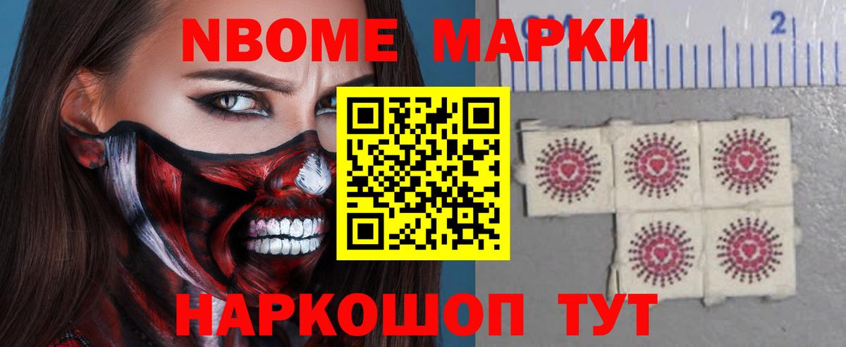 Тавда  LSD-25 экстази кислота  Вход с VPN 